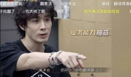 卓哥爆料王安宇视频,王安宇视频背后的惊人真相