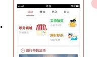 汕头新闻爆料app,实时掌握汕头最新动态
